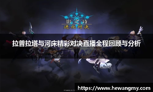 完美体育·WM