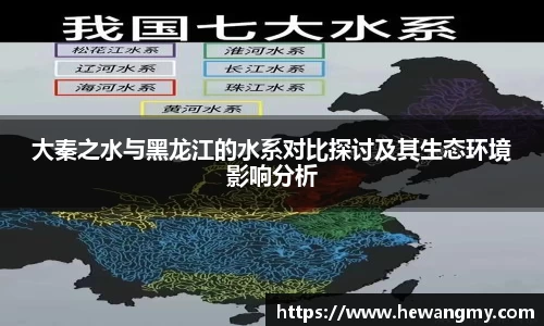 wm365完美体育