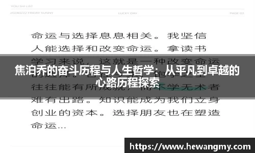 完美体育·WM