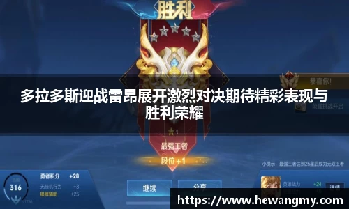 完美体育·(中国)官方网站-WM SPORTS