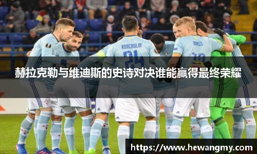 完美体育·(中国)官方网站-WM SPORTS