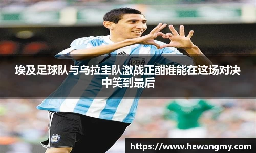 完美体育·(中国)官方网站-WM SPORTS