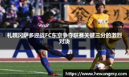 完美体育·WM
