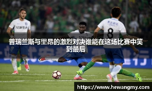 星空·综合(中国)体育官方网站