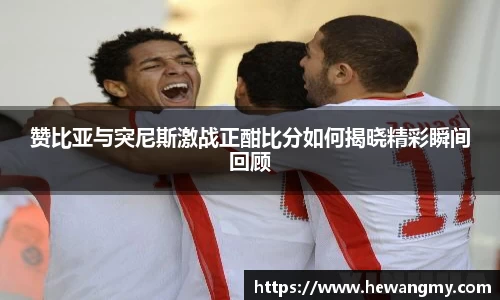 星空综合体育官网