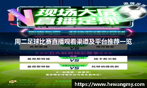 星空综合体育官网