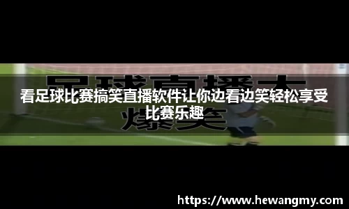 星空·综合(中国)体育官方网站