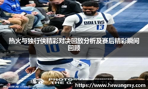 星空综合体育