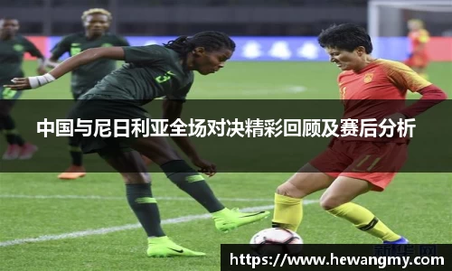 星空综合体育