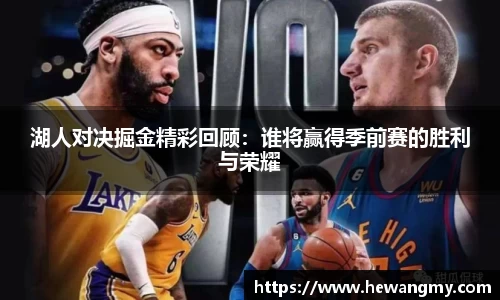 星空综合体育