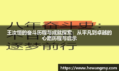 星空综合体育