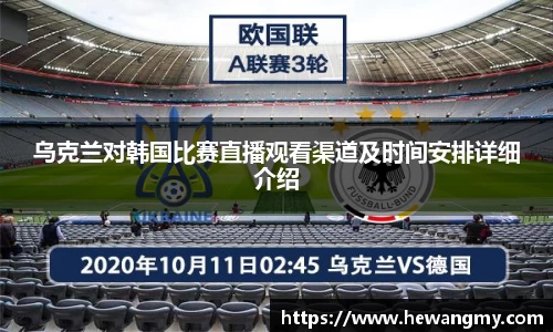星空·综合(中国)体育官方网站