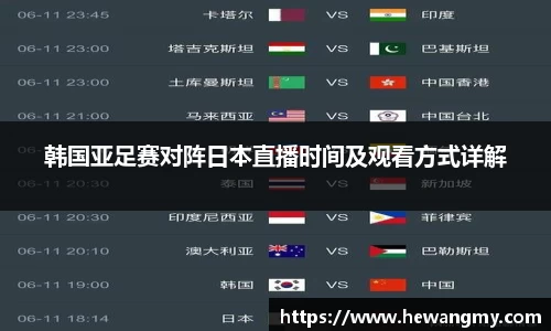 星空综合体育官网