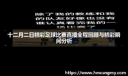 星空综合体育平台