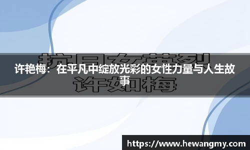 星空综合体育官网